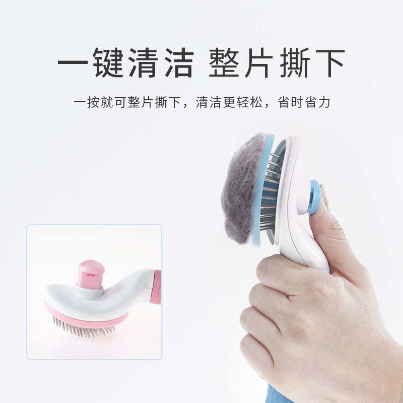 Lược chải lông chó mèo có nút bấm CHÍNH HÃNG CLEAN chải lông chó mèo - Laila Petshop
