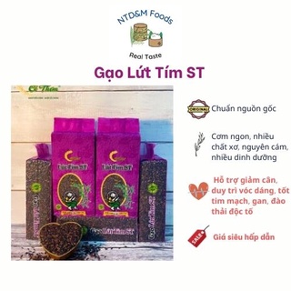 Gạo lứt tím ST