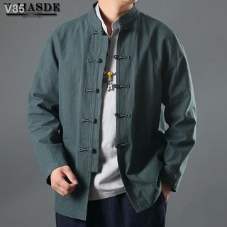 ۞Tang suit Phong cách Trung Quốc Áo khoác nam vải lanh Quần dân tộc dài tay giản dị Phù hợp với