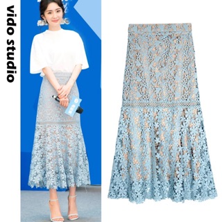 Chân váy midi ren cao cấp Dương Mịch