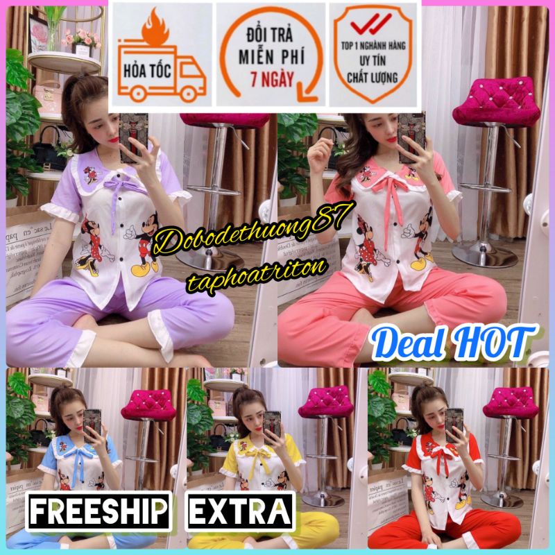 Set / Đồ Bộ Mặc Nhà Nữ / Đồ Ngủ Nữ Tiểu thư Mickey M14 Tay ngắn Quần dài Lụa Satin mềm mịn, thoáng mát