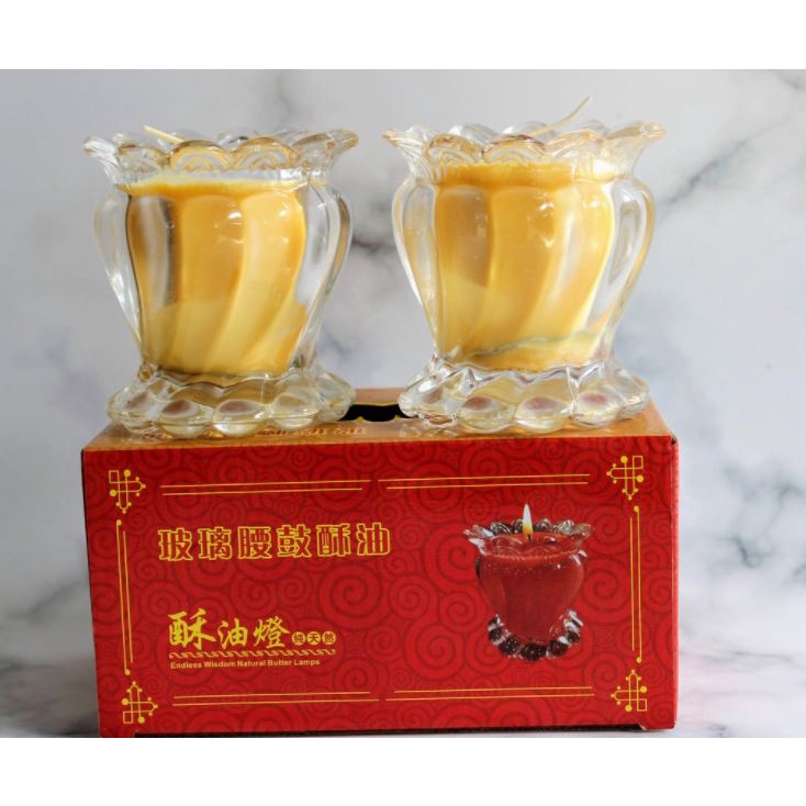 Nến Sáp Bơ Một Cặp Ly Thủy Tinh Malaysia