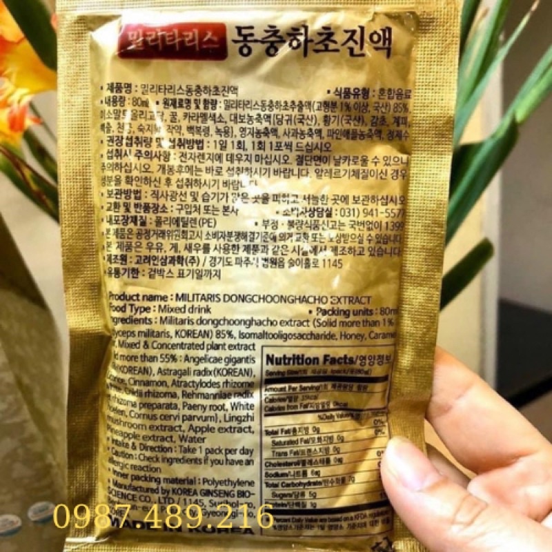 Nước Đông Trùng Hạ Thảo Hàn Quốc 30 Gói