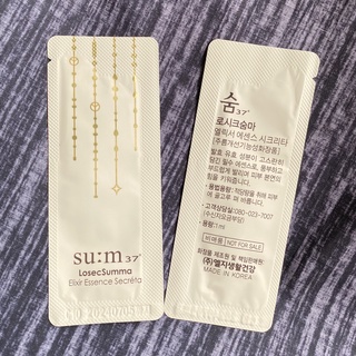 10 gói Nước thần Hoàng kim Su:m37 Losec Summa Elixir Essence Secréta