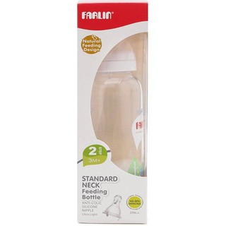 Bình sữa vô trùng Farlin NF-767 - 250ml