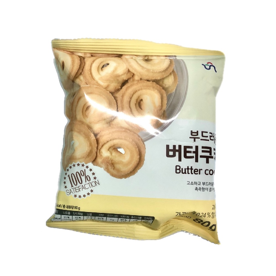 Bánh Quy Mè Giòn/Quy Bơ Hàn Quốc Sin Heung 80g