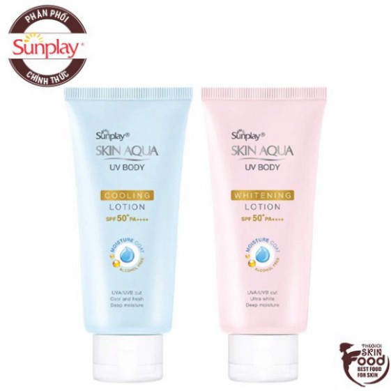 Kem Chống Nắng Dưỡng Thể Trắng Mịn Sunplay Skin Aqua UV Body Whitening Lotion SPF50+/PA++++ 150g W9