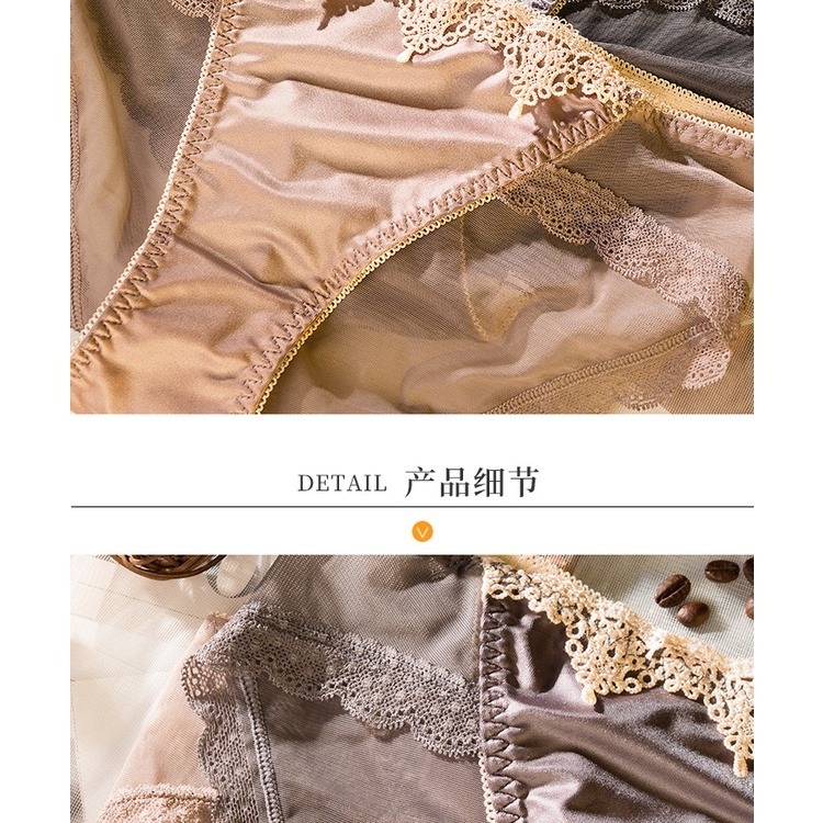 【 Xl L M --Ice+Lace 】Quần Lót Lụa Lạnh Không Viền Sang Trọng Dành Cho Nữ HI013#-697 Quần Lót Không Đường May Thoáng Khí Hipster Lụa Mát Không Để Lại Dấu Vết