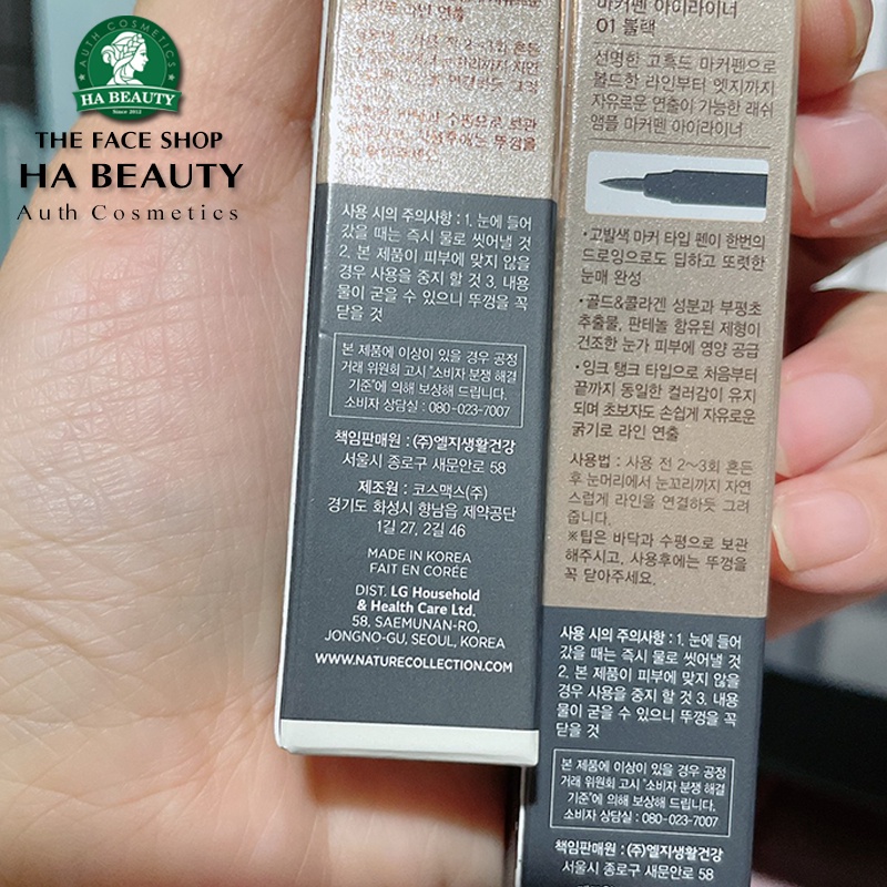 Bút kẻ viền mắt The Face Shop mảnh mềm mại bổ sung dưỡng chất fmgt Gold Collagen Marker Eyeliner 1g