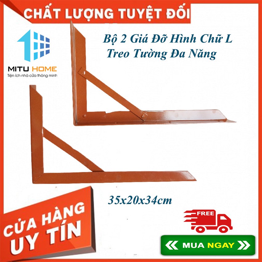 Bộ 2 Giá Đỡ Hình Chữ L Treo Tường Đa Năng - Kích thước 34x20cm - Mituhome - Dùng trong ke góc bàn thờ, bàn phấn