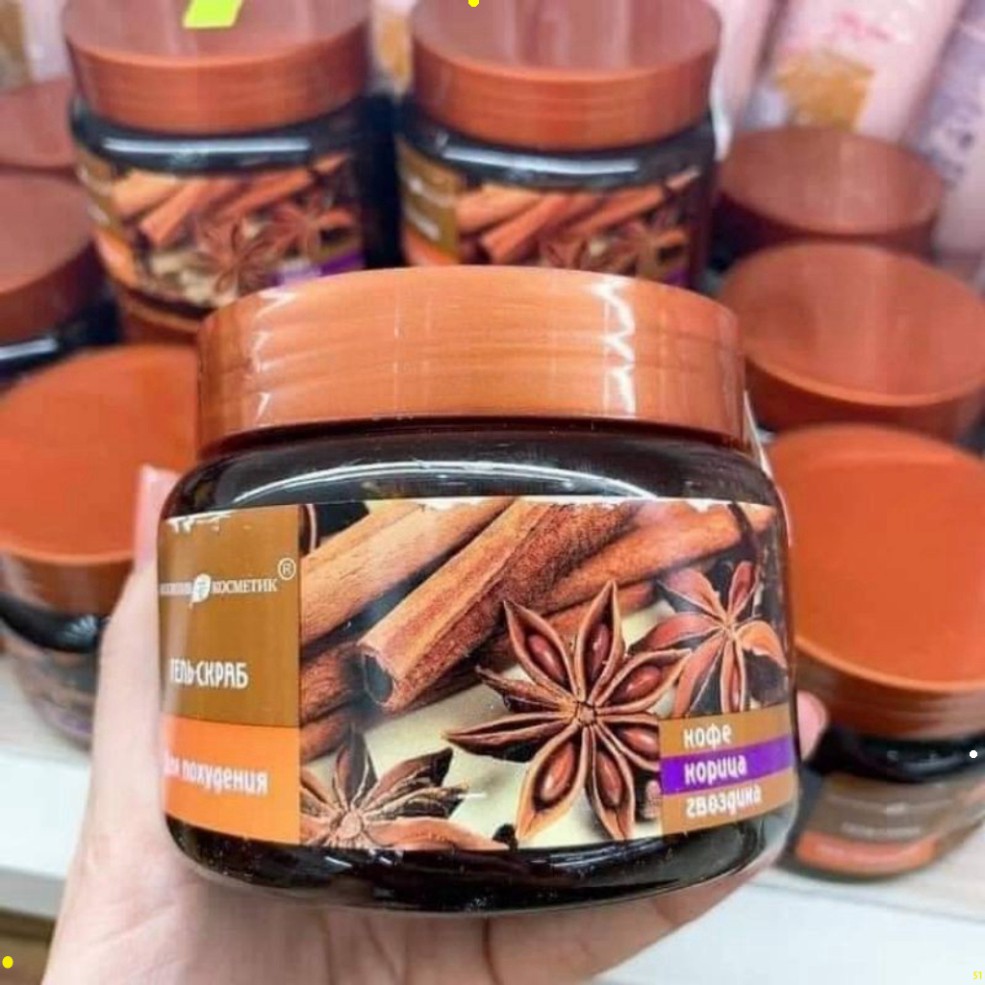 Tẩy da chết body Nga chiết xuất từ quế hồi, cà phê 350gr, kem tẩy tế bào da chết toàn thân uip