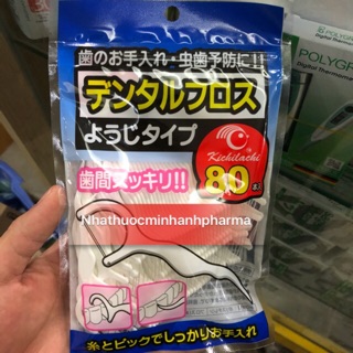 Chỉ nha khoa oral Kichi ( 80chiếc)