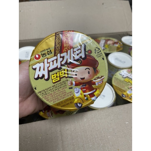 Mì Trộn Tương Đen Trẻ Em Chapagetty Nongshim Hàn Quốc- Hàng Nội Địa Chuẩn Hàn