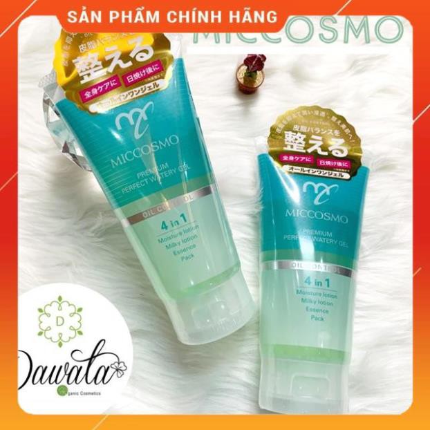 [Chính hãng] [Quà] Gel Dưỡng Da Trắng Mịn Kềm Dầu 4 Trong 1, Nội Địa Số 1 Nhật Bản, MICCOSMO PREMIUM PERFECT WATERY GEL