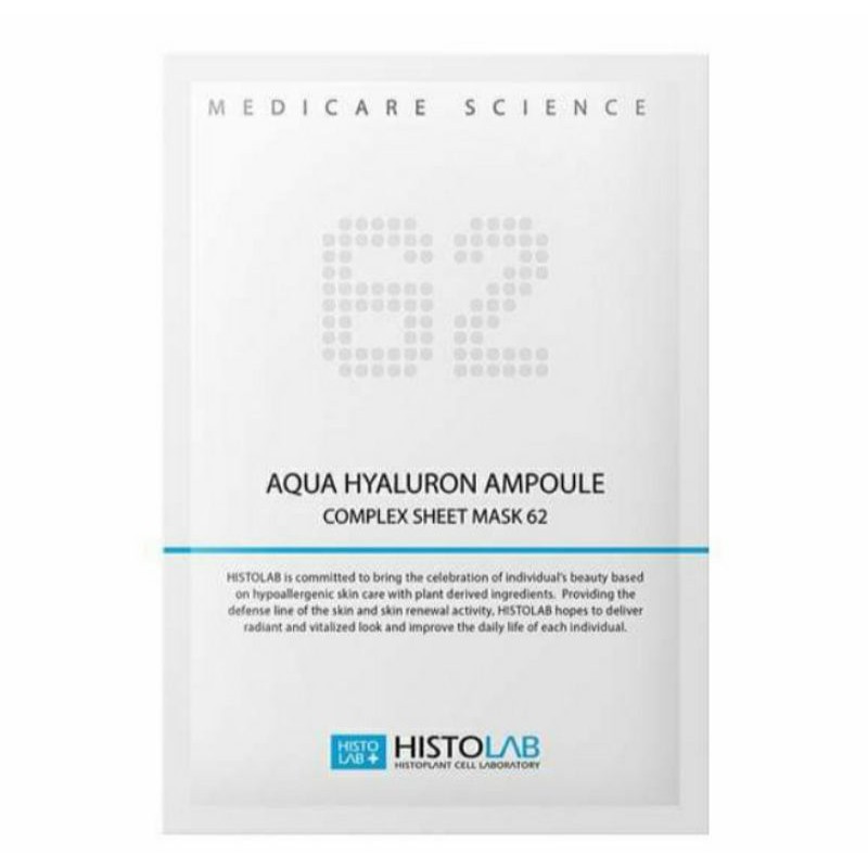 MẶT NẠ GIẤY CẤP ẨM AQUA HYALURON AMPOULE COMPLEX SHEET MASK 62