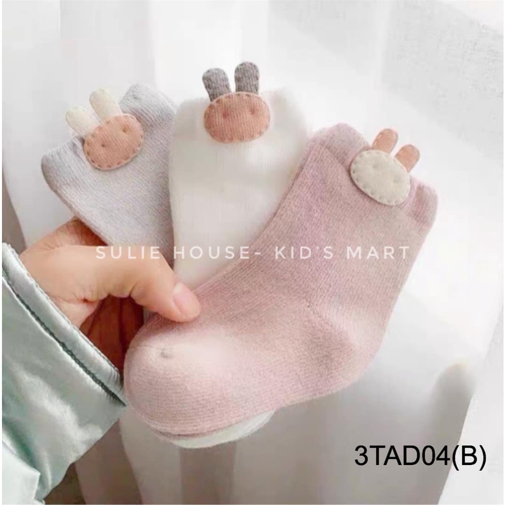 Tổng hợp mã set tất hè p.1