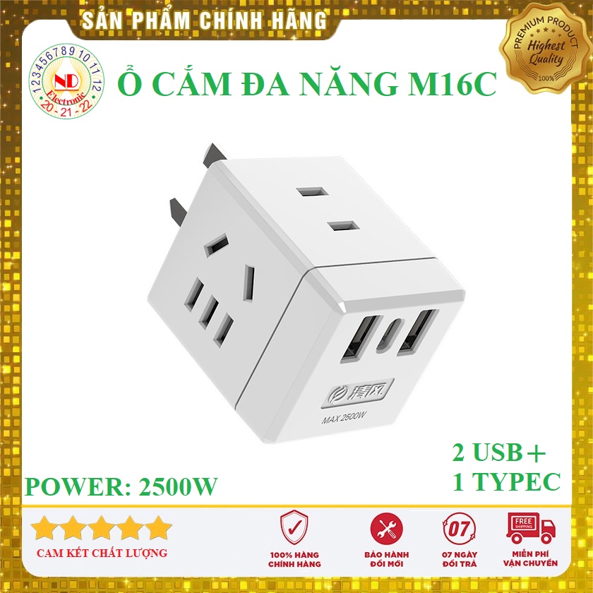 Ổ Cắm Điện Cube Đa Năng M16C, Ổ Cắm Chuyển Đổi 3 Chân Chéo, Gồm 2 Cổng Sạc USB 5V/2.4A, 1 Cổng Sạc Type C