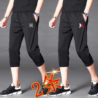 Quần Lửng 7 Tấc Phong Cách Hàn Quốc Cho Nam 🛒 ❕ ྇