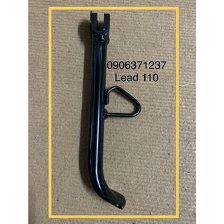 Chân chống nghiêng xe Lead 110