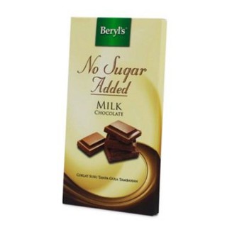 Socola Beryl's Dark Choco Hạnh nhân 85G