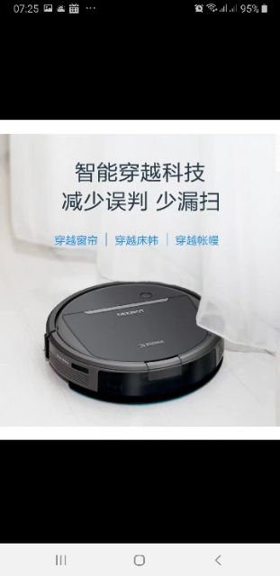 Robot hút bụi, lau nhà ECOVACS DEEBOT DD35/DD37/DD56 thông minh, dễ sử dụng.