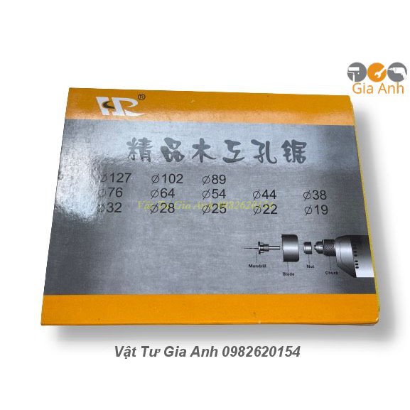 Bộ Mũi Khoét Thạch Cao Và Gỗ Mềm 17 Chi Tiết Hộp Vàng