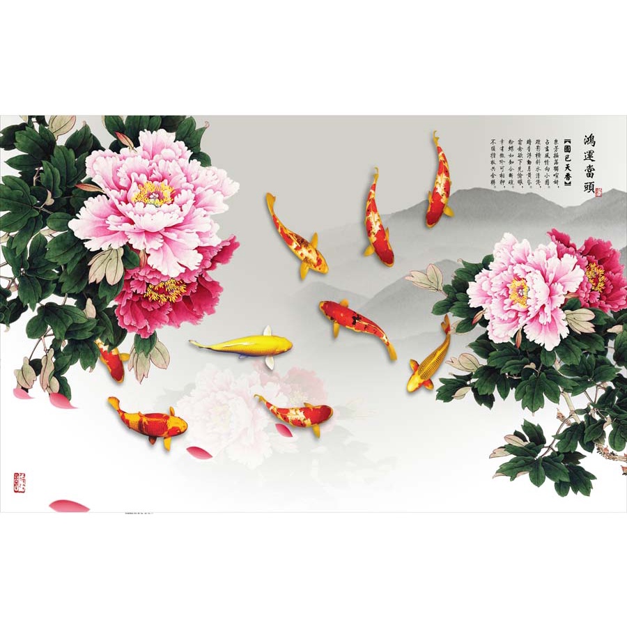 Tranh dán tường 3D Cá Chép và hồ sen nhiều mẫu mã lựa chọn nhiều người lựa chọn, phù hợp nhiều không gian khác nhau