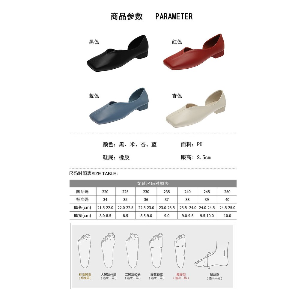 Giày Búp Bê Mũi Vuông Thời Trang 2021 Cho Nữ | BigBuy360 - bigbuy360.vn