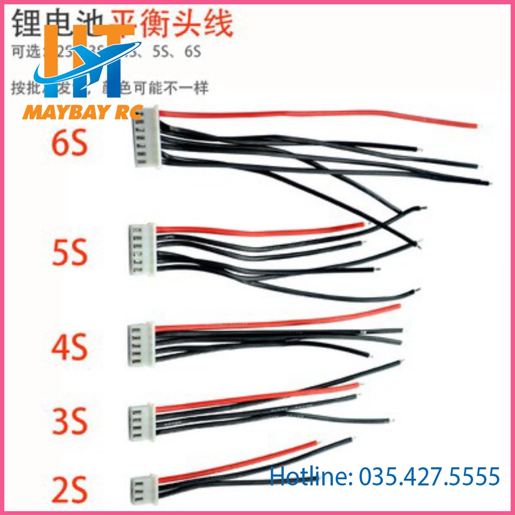 Jack Balance Charge Cacble Silicon 2s, 3s, 4s, 5s 6s