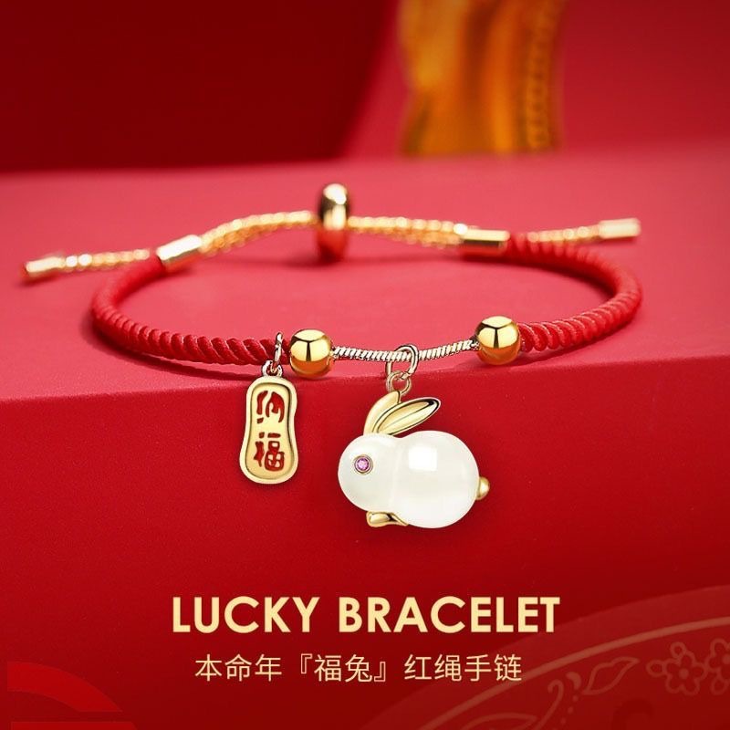 Bộ Trang Sức Hình Thỏ Đính Đá Ngọc Bích Màu Xanh Lá Sang Trọng