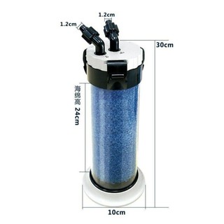 Lọc Phụ Atman QZ30 cho bể cá bể thủy sinh