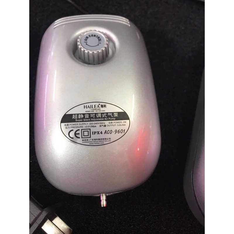 Máy sủi khí HAILEA cho bể cá cảnh