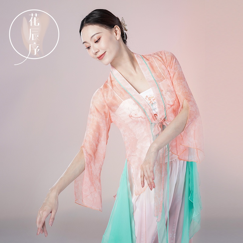 Bộ Trang Phục Biểu Diễn Múa Tay Dài Phối Lưới Phong Cách Trung Hoa Cổ Điển