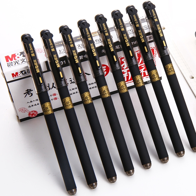 Bút Mực Gel Màu Đen Ngòi 0.5mm Agpa4801