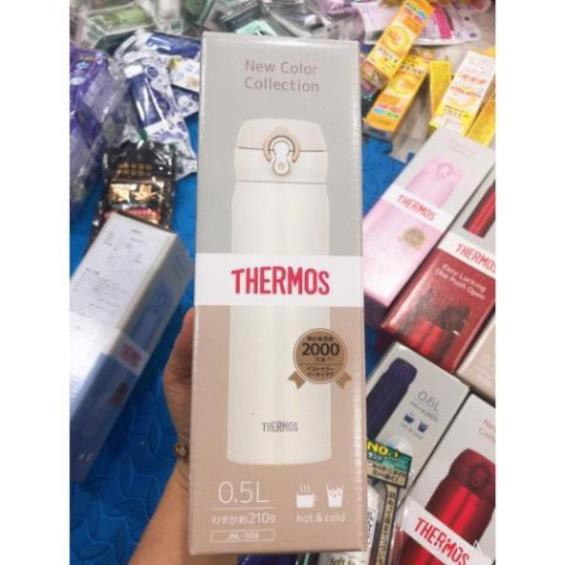 Bình Giữ nhiệt nóng lạnh Thermos của Nhật Bản 500ml nội địa