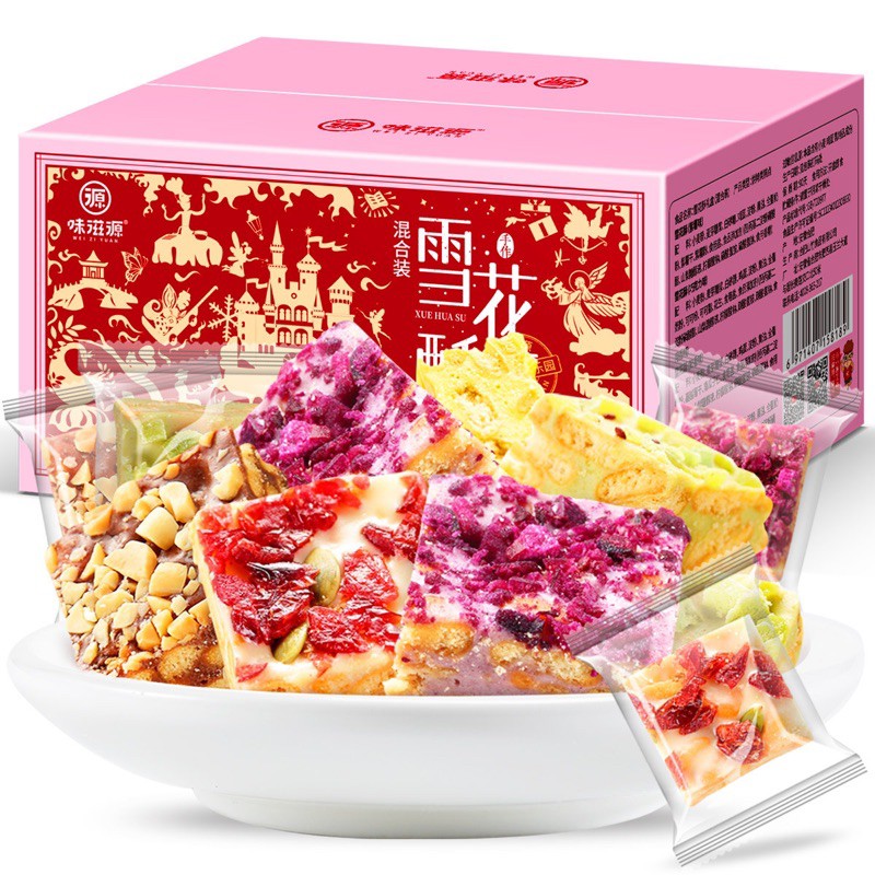 🌺🍃 KẸO NOUGAT BÁCH THẢO MIX VỊ 🌺