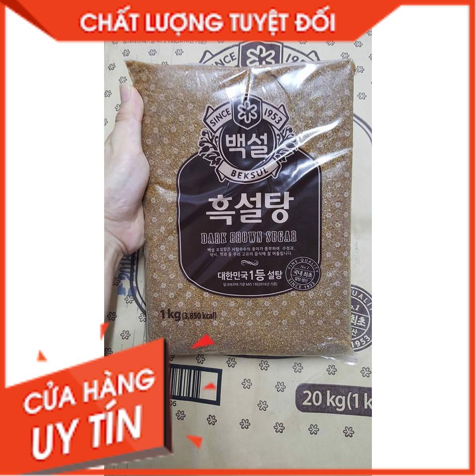 ĐƯỜNG ĐEN HÀN QUỐC BEKSUL LÀM TRÂN CHÂU TRÀ SỮA 1KG