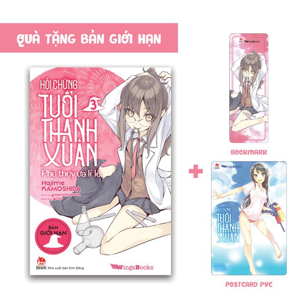 Sách - Hội chứng tuổi thanh xuân - Tập 3