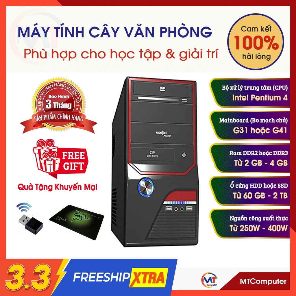 Bộ máy tính cây phù hợp cho làm việc văn phòng, giải trí, nghe nhạc, đọc báo, case PC, máy tính bàn giá rẻ