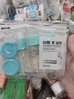 Bộ Chiết Mỹ Phẩm 5 Món Hàn Quốc