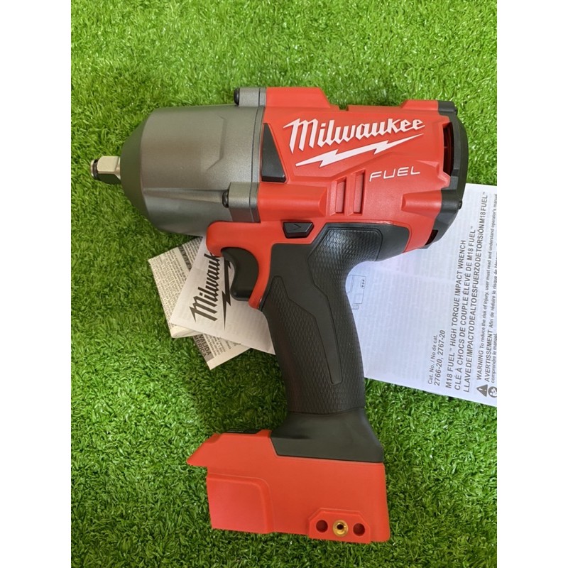 Bulong milwaukee 2767