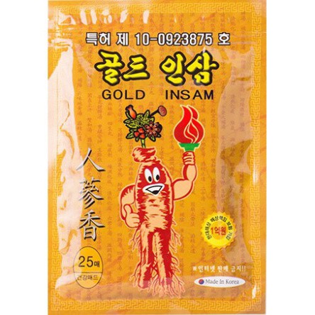 [G01] Cao Dán Hồng Sâm Hàn Quốc Himena/Gold InSam Vàng/Đỏ Gói 20-25 miếng S015