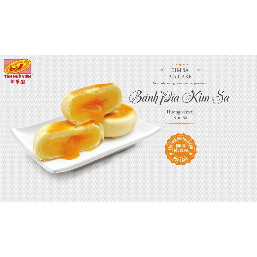 Bánh Pía Kim Sa Tân Huê Viên 🥮🥮🥮 Đặc Sản Sóc Trăng