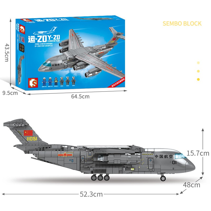 Đồ chơi lắp ráp Máy bay Vận chuyển cỡ lớn - Sembo block 202130 Military Plane ZDY-20 - Mô hình Xếp hình thông minh