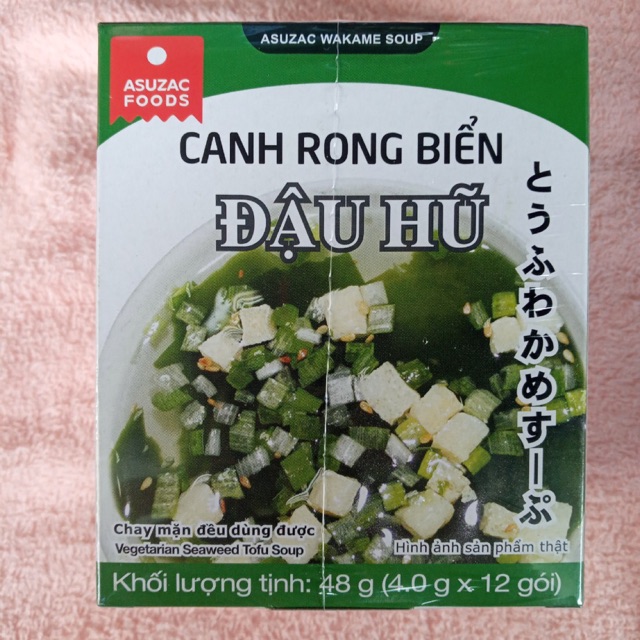 1 Hộp Canh rong biển đậu hũ 4 g ( 12 gói)