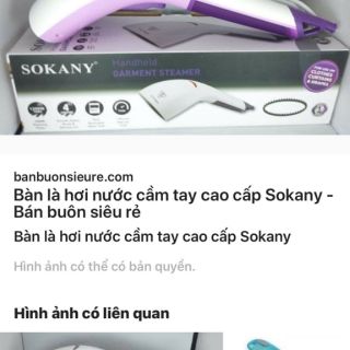 Bàn là hơi nước cầm tay