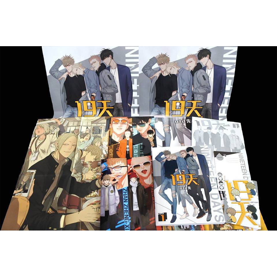 Gói quà Old Xian 19 days Vol 1 clearfile poster postcard | BigBuy360 - bigbuy360.vn