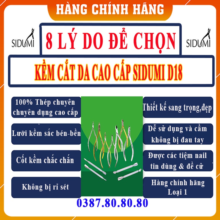 [ Bản mới - LOẠI 1 ] Kềm cắt da tay làm móng/ Kìm nhặt da cắt móng tay làm nail siêu sắc, siêu bén, không gỉ Sidumi D18