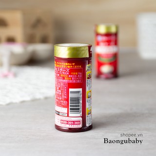 Bột Phô Mai rắc cho bé ăn dặm (Phomai Meg Nhật rắc đồ ăn)