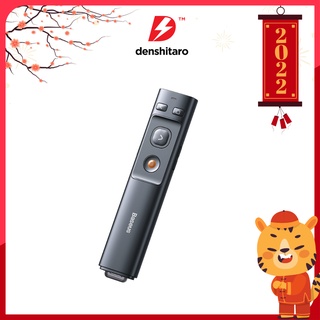 Mua Denshitaro Bút Laser trình chiếu Baseus Orange Dot Wireless Presenter D00-803